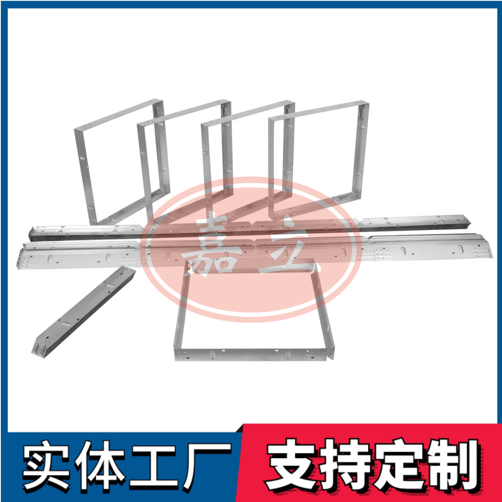 西林过滤器安装固定框架